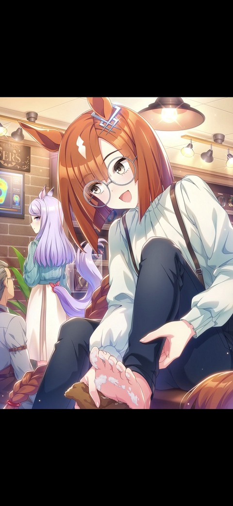 ウマ娘 サポート SSRイクノディクタス