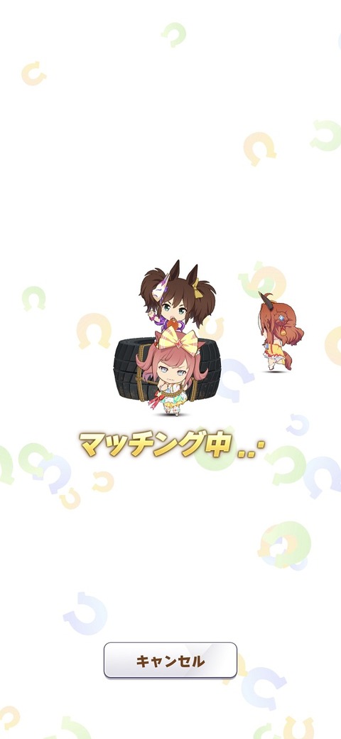 ウマ娘 日記用 チャンミヴァルゴ杯 4