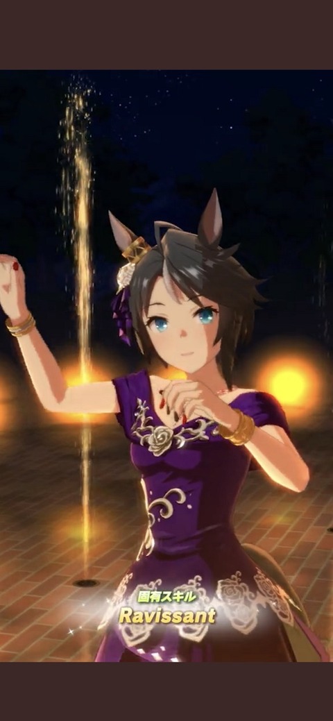 ウマ娘 育成キャラ ダンス衣装フジキセキ 3