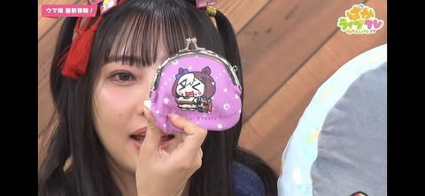 ぱかライブTV vol.31 125