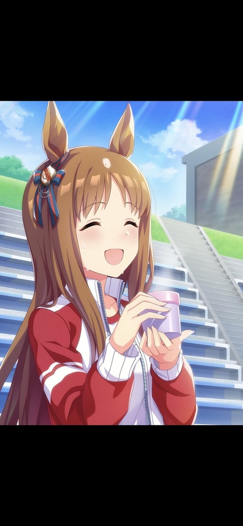 ウマ娘 サポート SRグラスワンダー