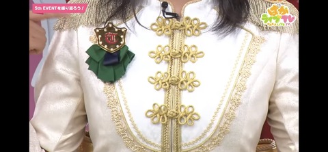 ぱかライブTV vol.31 57