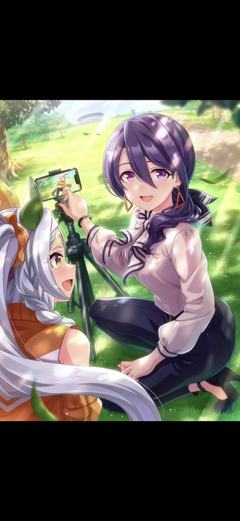 ウマ娘 サポート SSR都留岐涼花