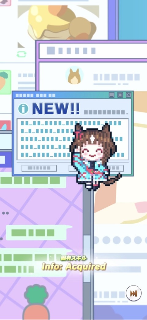 ウマ娘 育成キャラ トランセンド 3