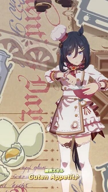 ウマ娘 育成キャラ バレンタインエイシンフラッシュ 2