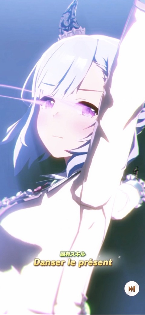 ウマ娘 育成キャラ ダンスアルダン 2