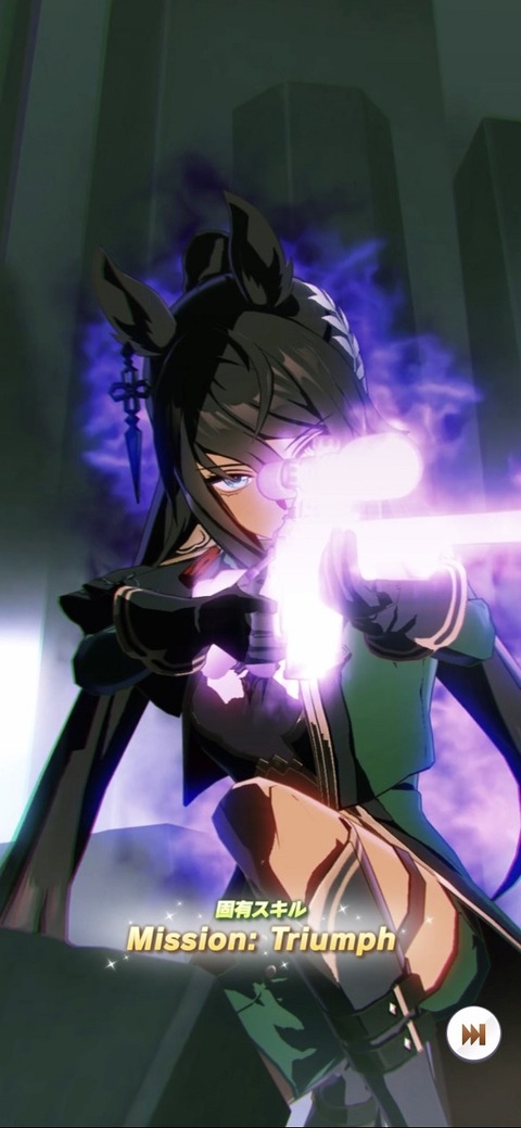 ウマ娘 育成キャラ シンボリクリスエス 3