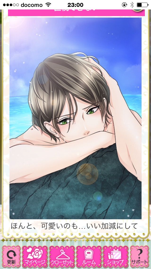 公式限定新作 送料無料 ミラプリ ジョゼフ ホーク セット 公式 Smartcpns Com