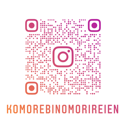 komorebinomorireien_nametag