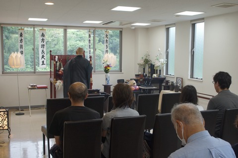 2025-08-15_13-32-14_000-min