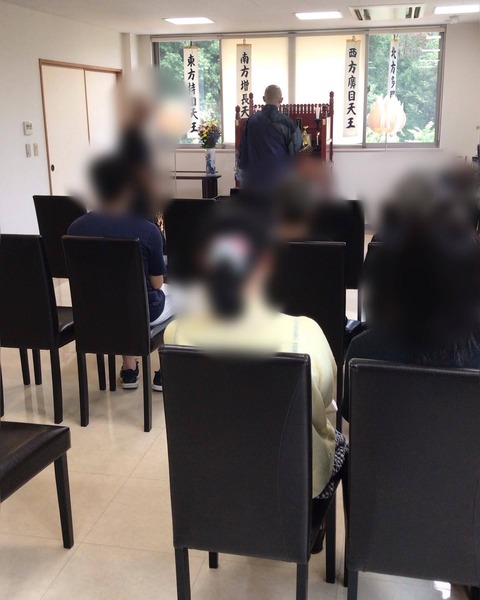 60978133-1722-4659-BB05-3373F89A02DF