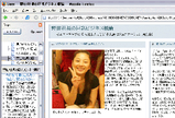Mozilla Firefox + Sage