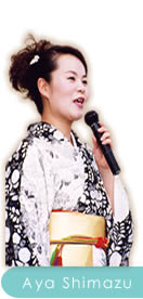 演歌 帰えらんちゃよか ばってん荒川 島津亜矢 県商七星会 交流ルーム 演歌 帰えらんちゃよか ばってん荒川 島津亜矢 県商七星会 交流ルーム