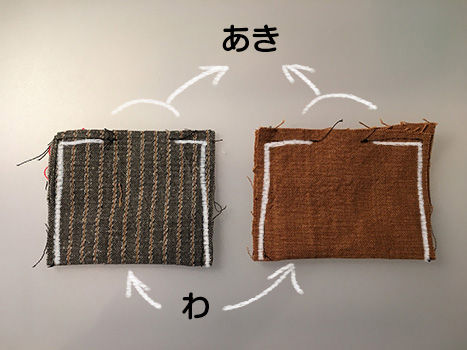 写真 2018-03-18 13 11 44