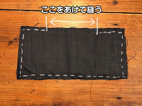 09nakaomote2