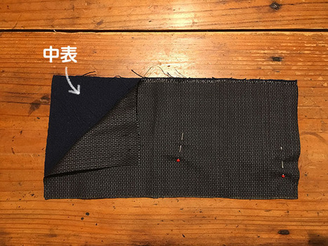 08nakaomote