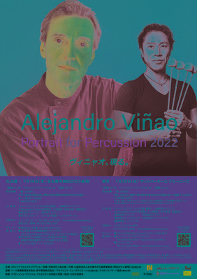 AV2022A