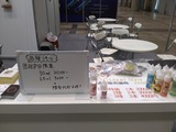 IMG_20190523_100720