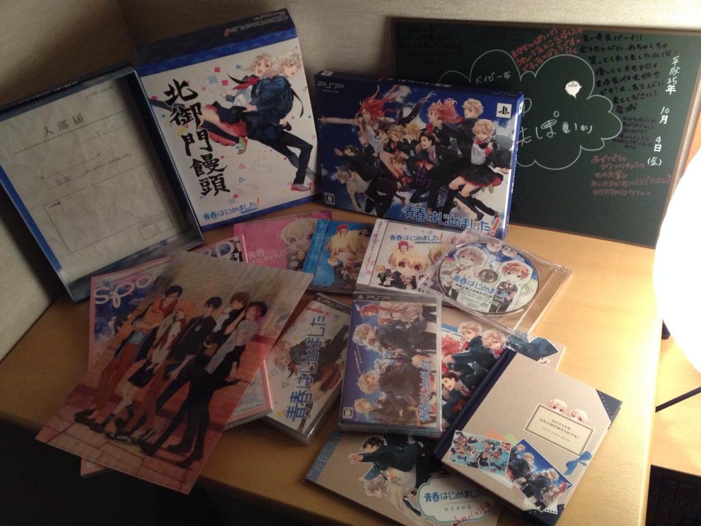 イベント It Sings Next To You イベント It Sings Next To You