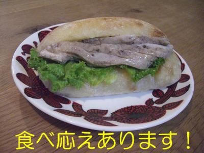ぱ3