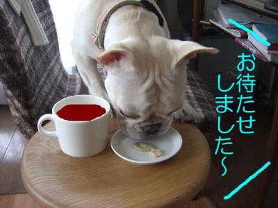 か6