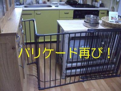 あ1