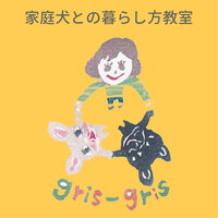 正方形バナー