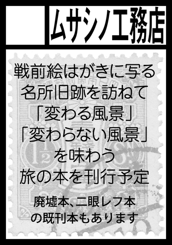 サークルカット87_600