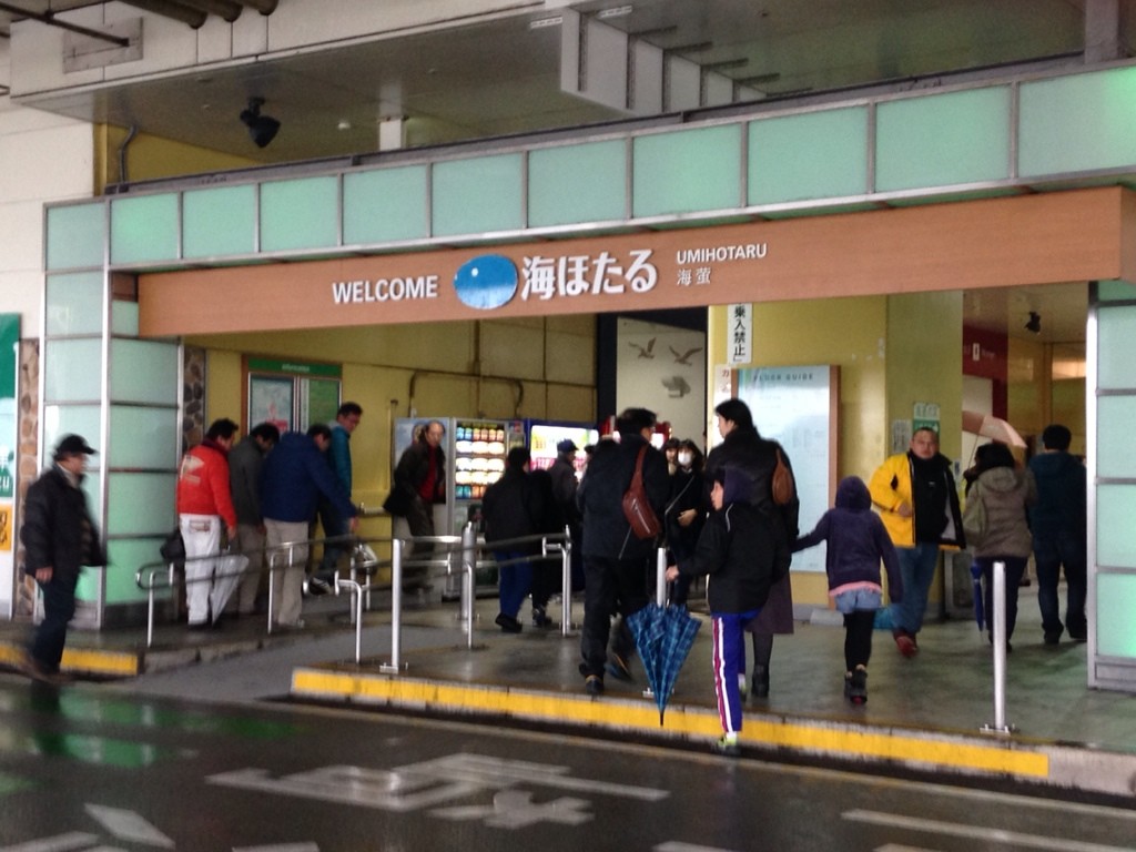 千葉で浜焼き食べ放題 空飛ぶスルメイカ 千葉で浜焼き食べ放題 空飛ぶスルメイカ