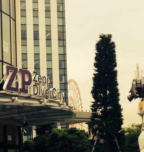 2015-06-09-17-32-55
