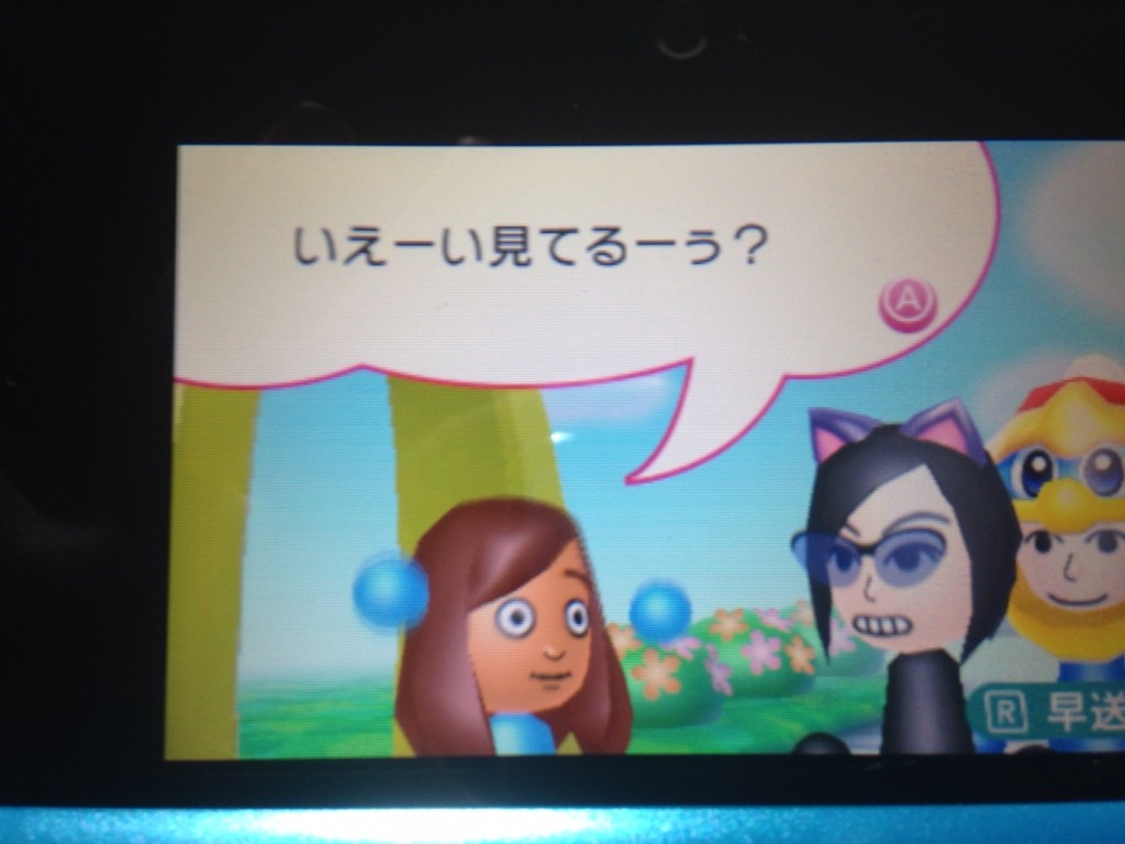 ３ｄｓ買いました 空飛ぶスルメイカ