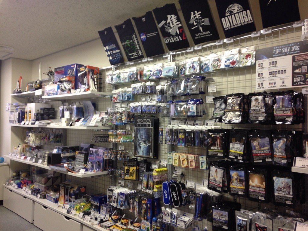 宇宙の店 空飛ぶスルメイカ