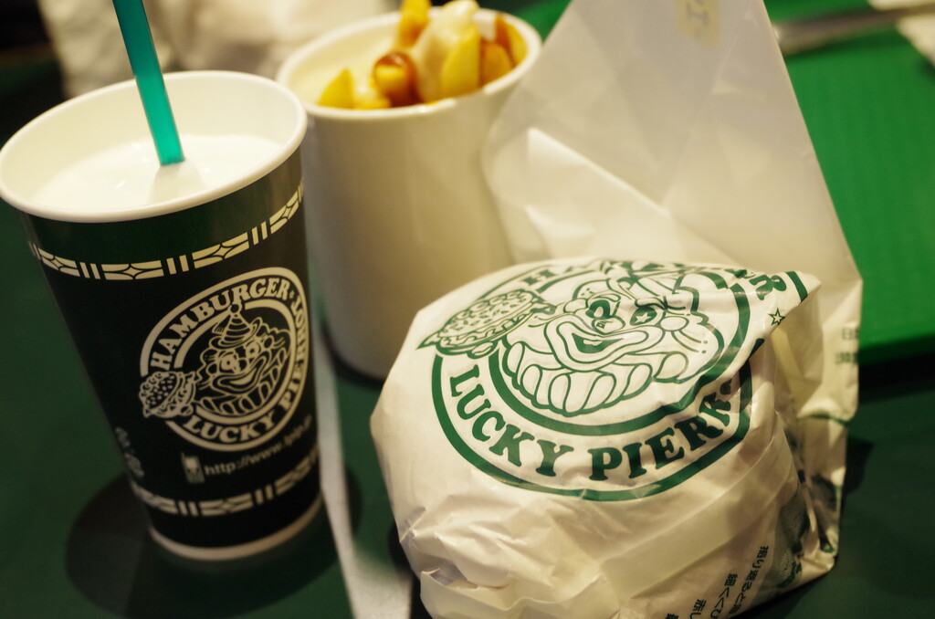 函館りょこう 空飛ぶスルメイカ