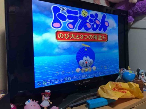 ドラえもん のび太と3つの精霊石 空飛ぶスルメイカ ドラえもん のび太と3つの精霊石 空飛ぶスルメイカ