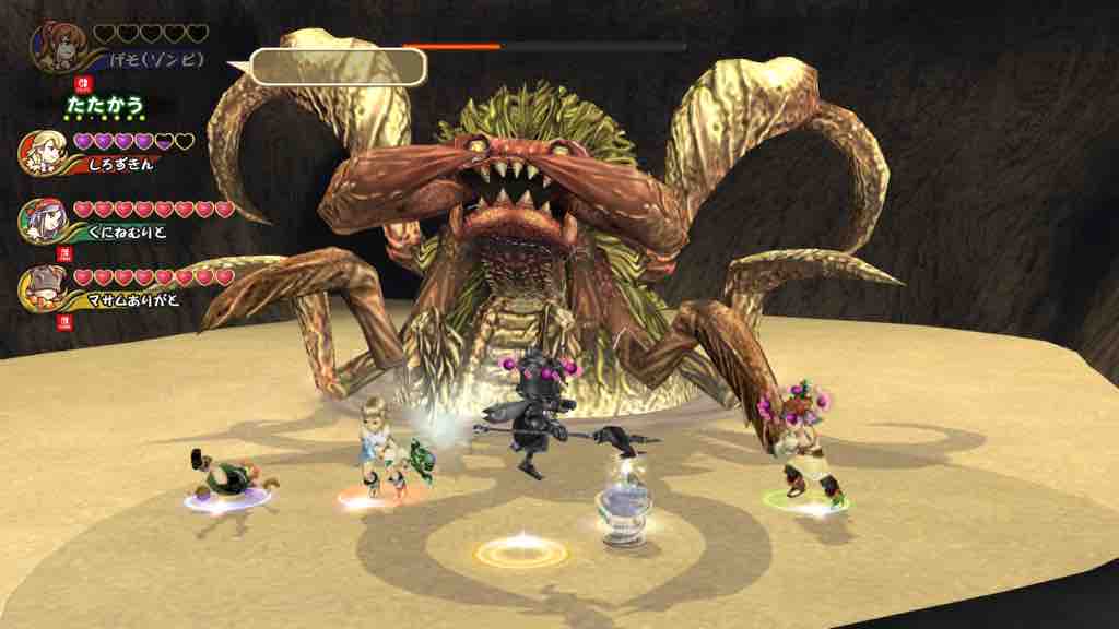 21年02月01日 空飛ぶスルメイカ