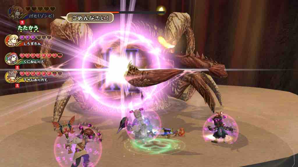 21年02月01日 空飛ぶスルメイカ