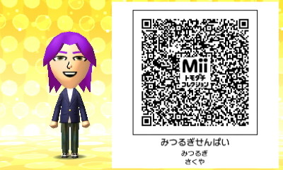 ｍｉｉのｑｒコード 空飛ぶスルメイカ