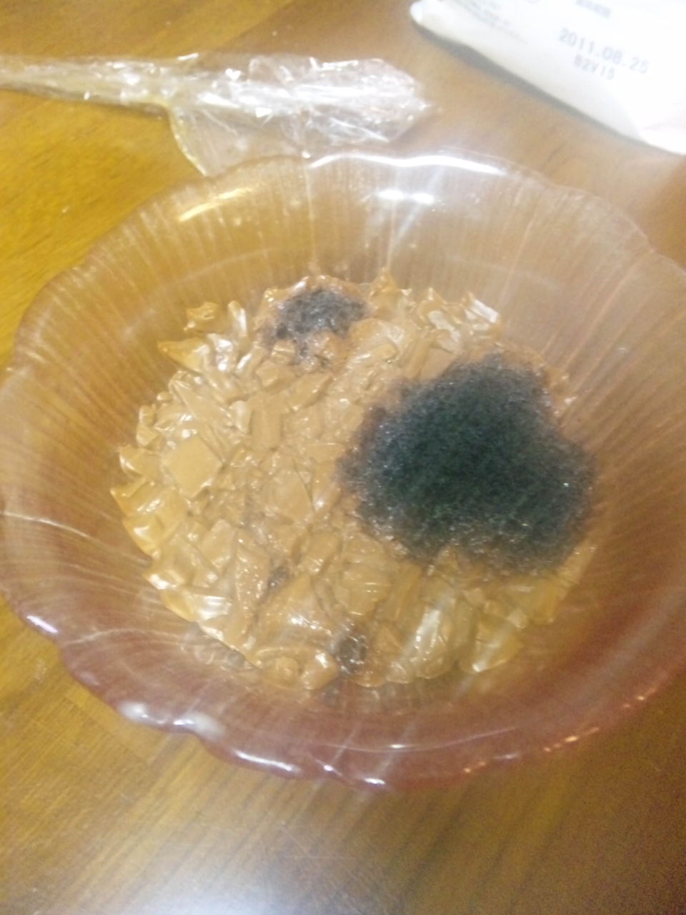 得意料理はダークマター いかｐｏｐｐｏ