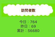 ScreenShot20110618