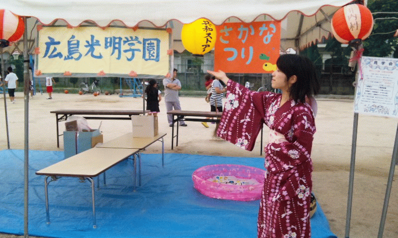 牛田盆踊り大会 光明っこ