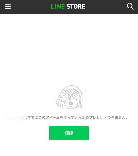 20190907_144636247_iOS