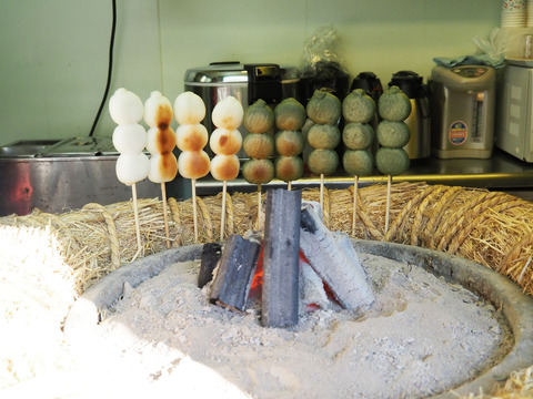 dango1