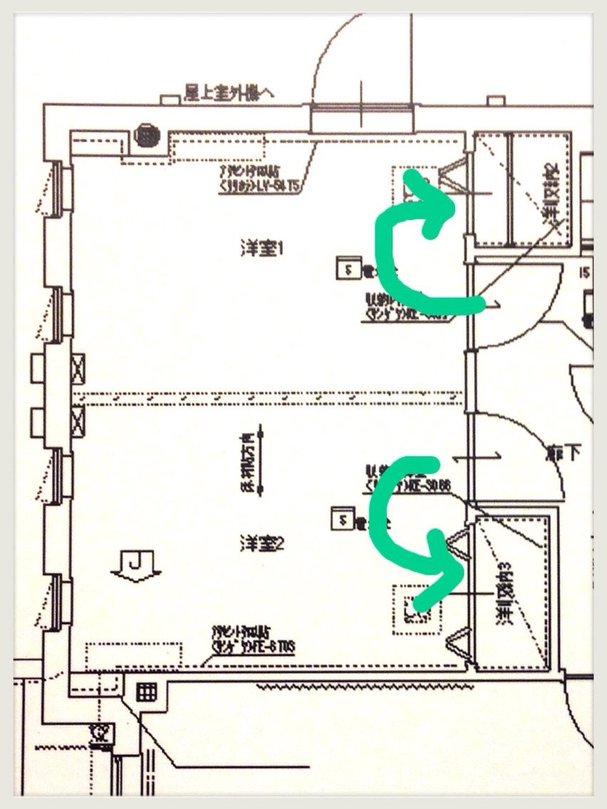 Web内覧会 子供部屋その2 フレンチパープルな娘の部屋 33ing