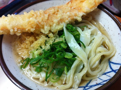 夜9