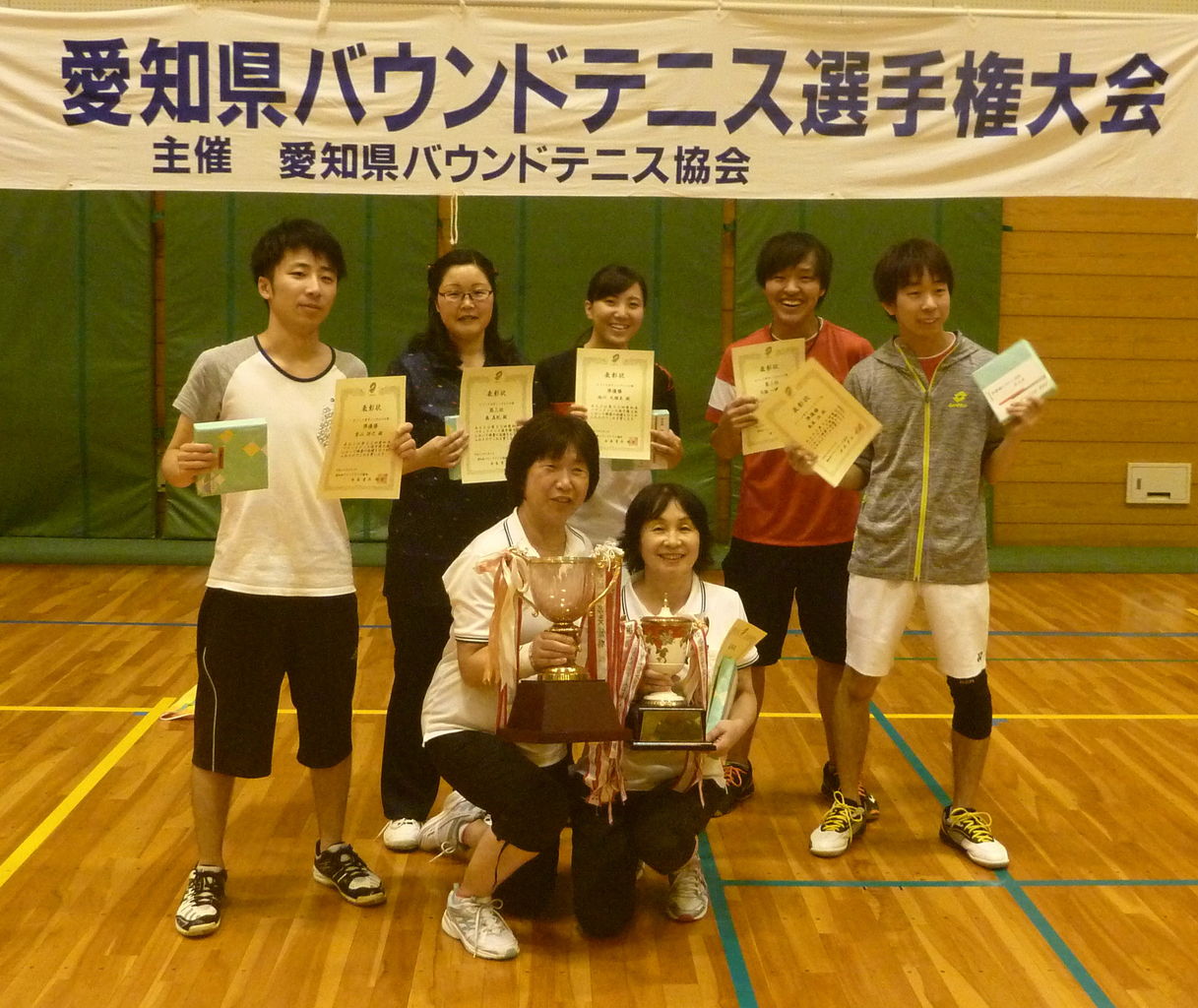 第22回愛知県bt選手権大会 江南市バウンドテニス協会のblog