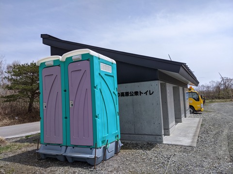 4.28の布引