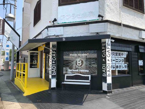 『BADI CAFE(バディカフェ)江南店』店舗外観