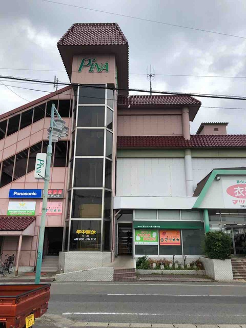 『学生服リサイクル ★るーくす★ 江南店』ピナ外観