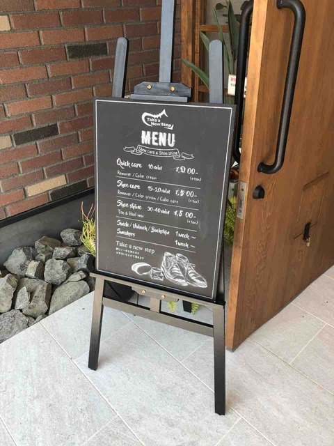 『靴磨屋T.A.N.S』靴磨きメニュー