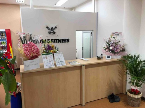『イーグル フィットネス(EAGLE FITNESS)』受付